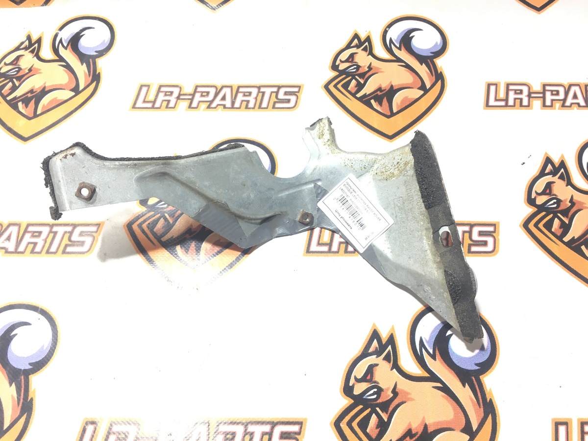LR027167 Used RANGE ROVER EVOQUE L538 insulator bracket 2011-2018